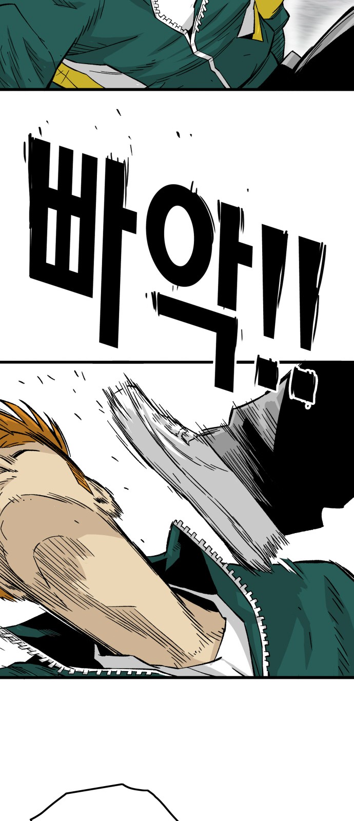 102 페이지