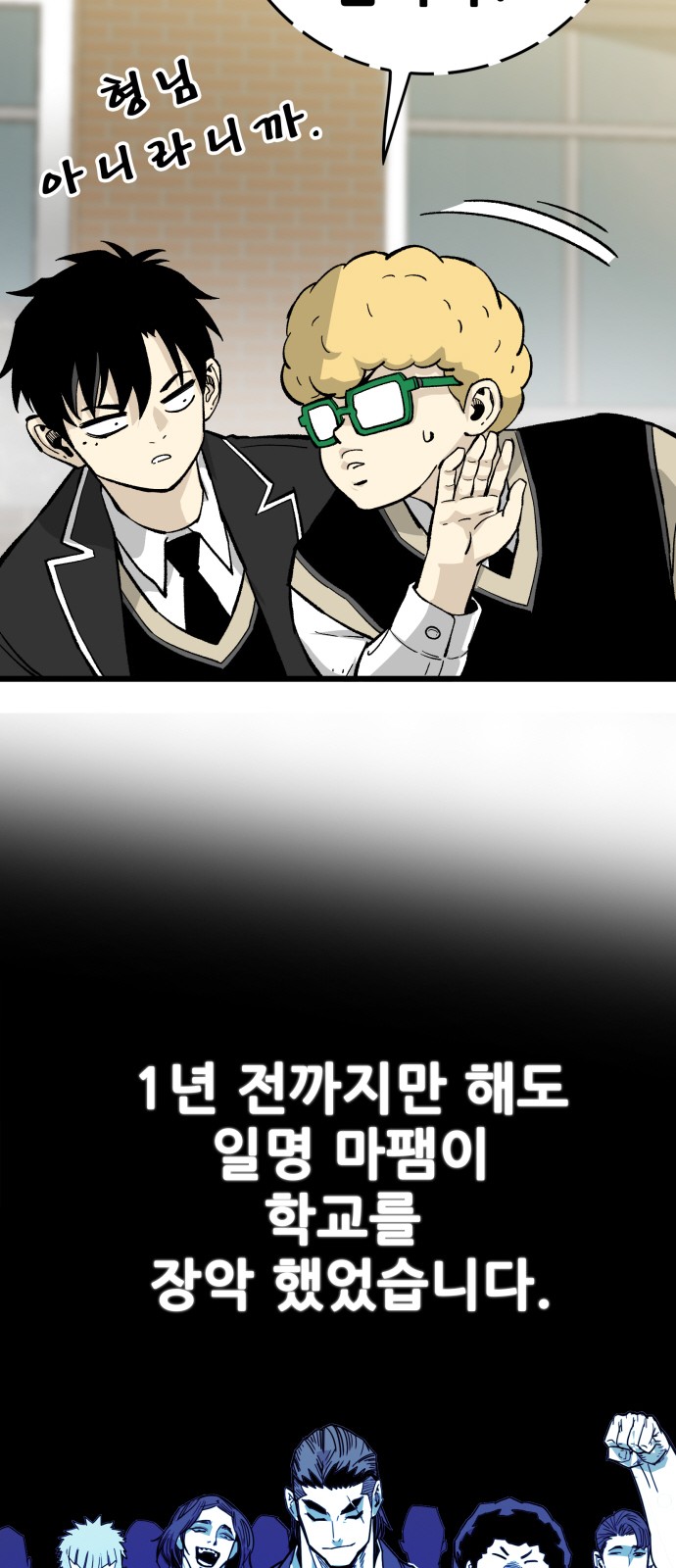 56 페이지