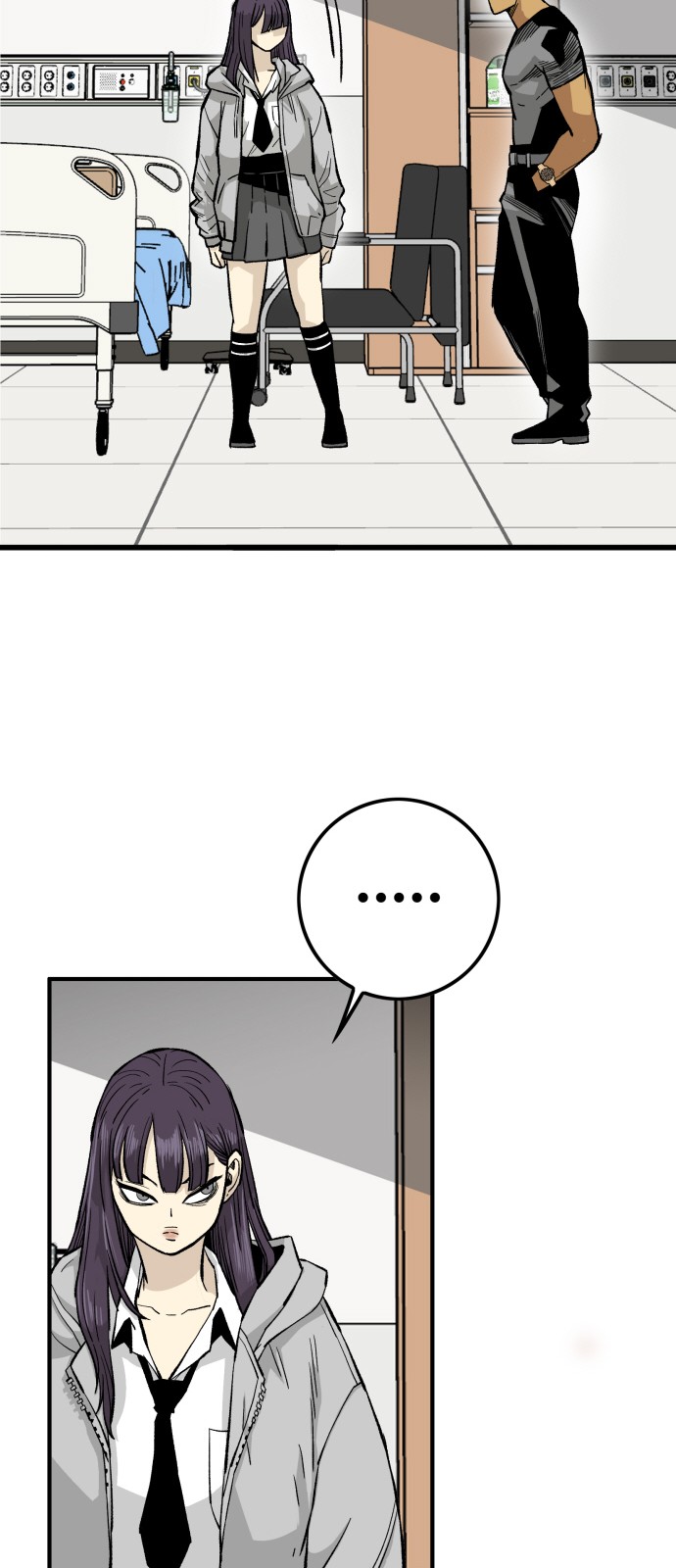 8 페이지
