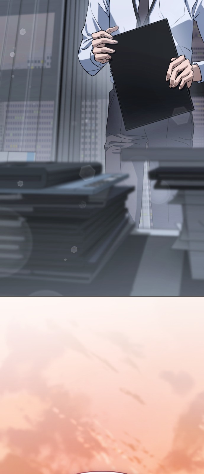 101 페이지