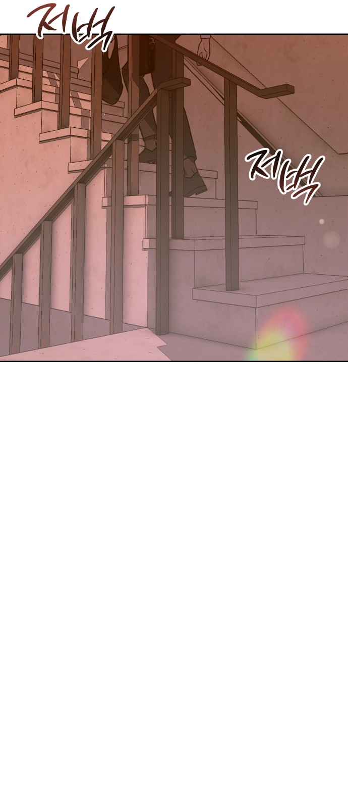 105 페이지