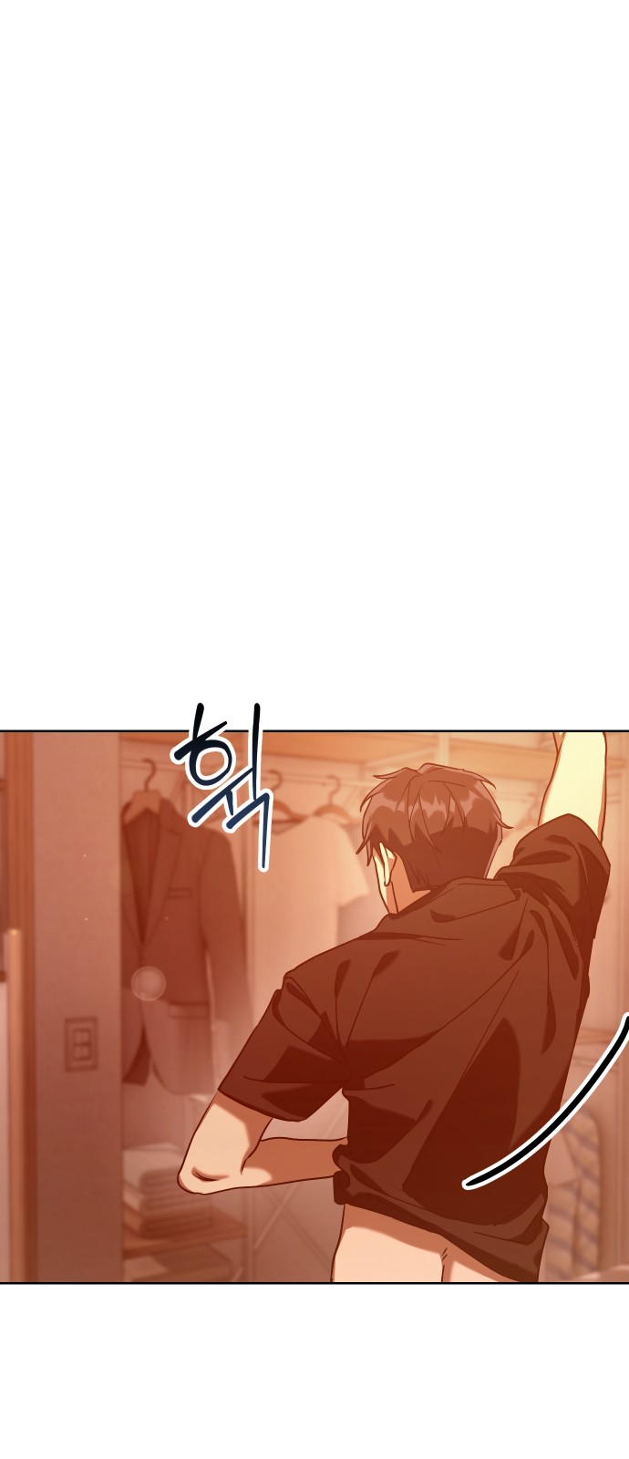 109 페이지
