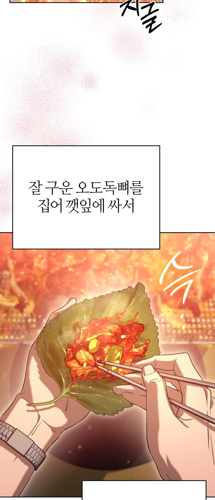 123 페이지
