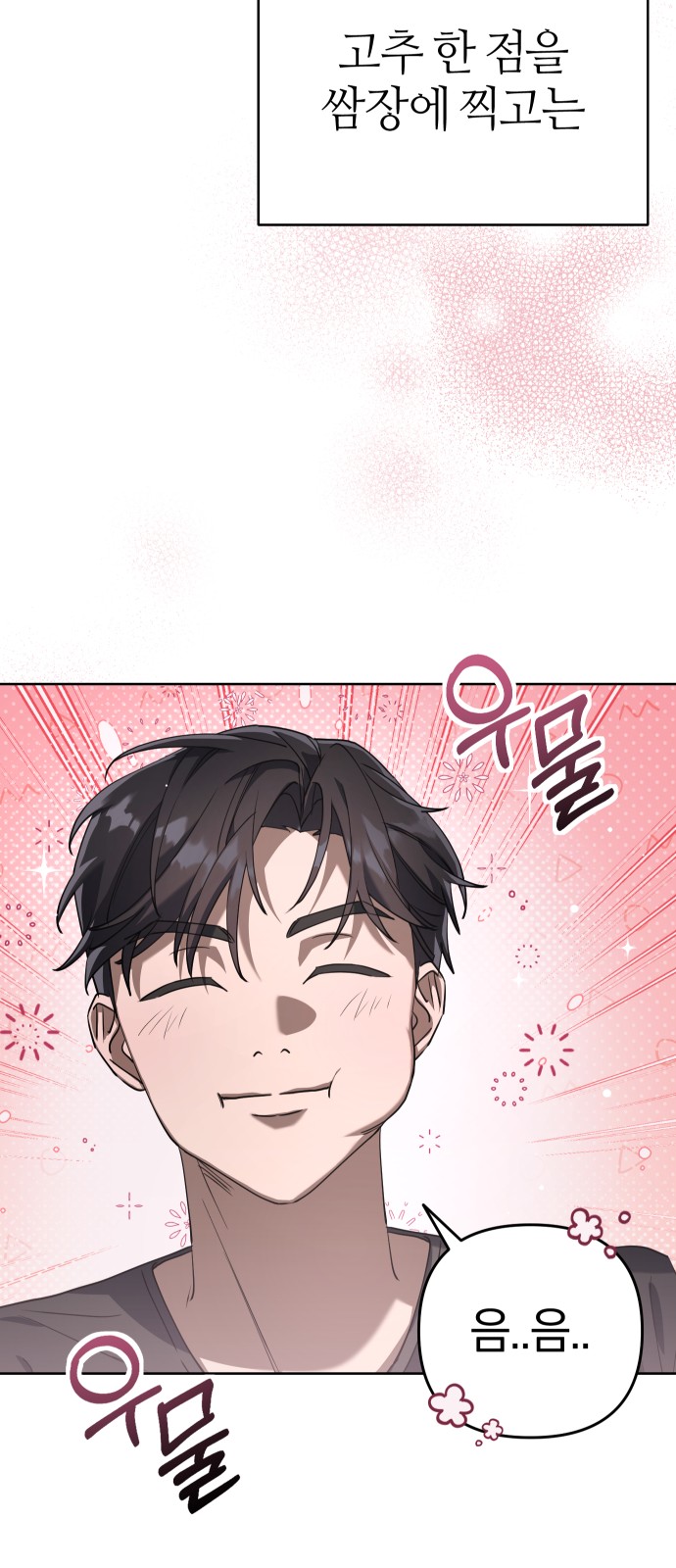 124 페이지