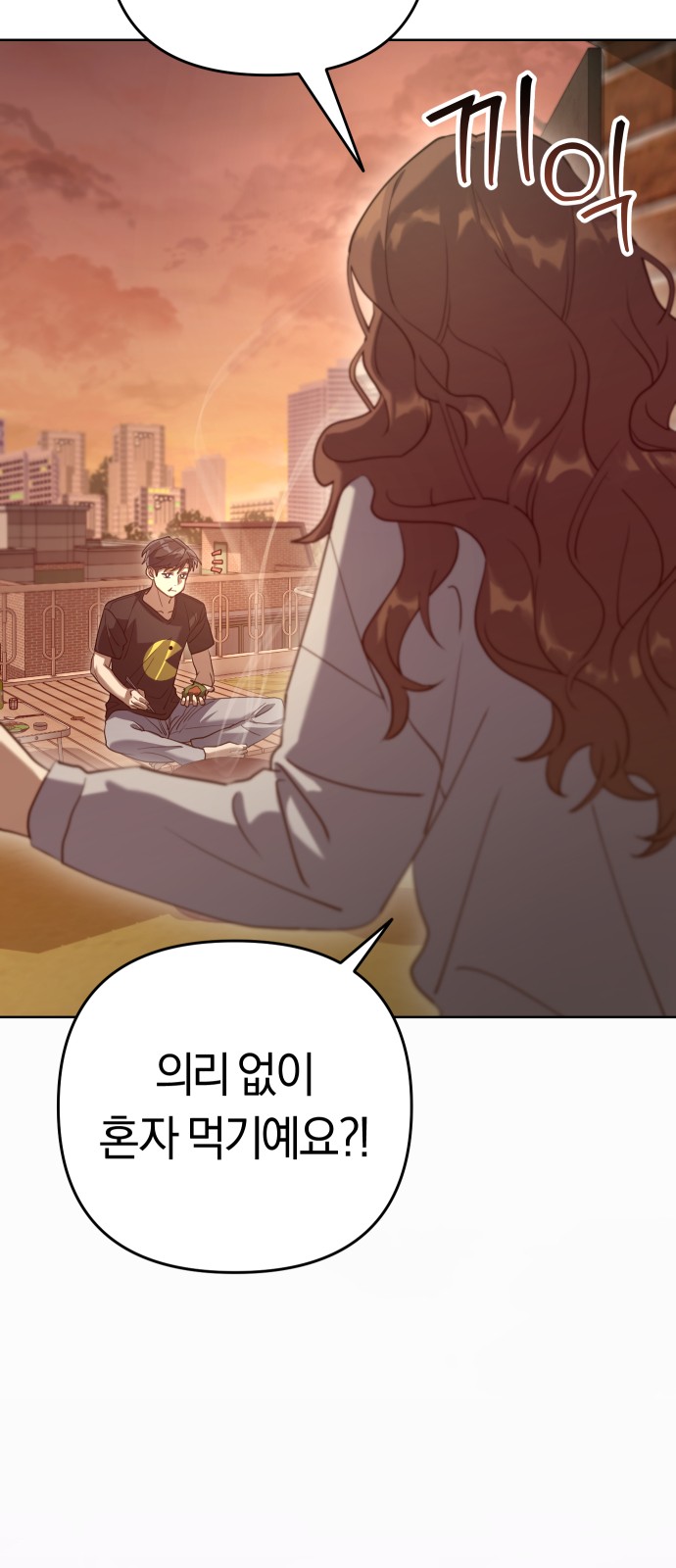 129 페이지