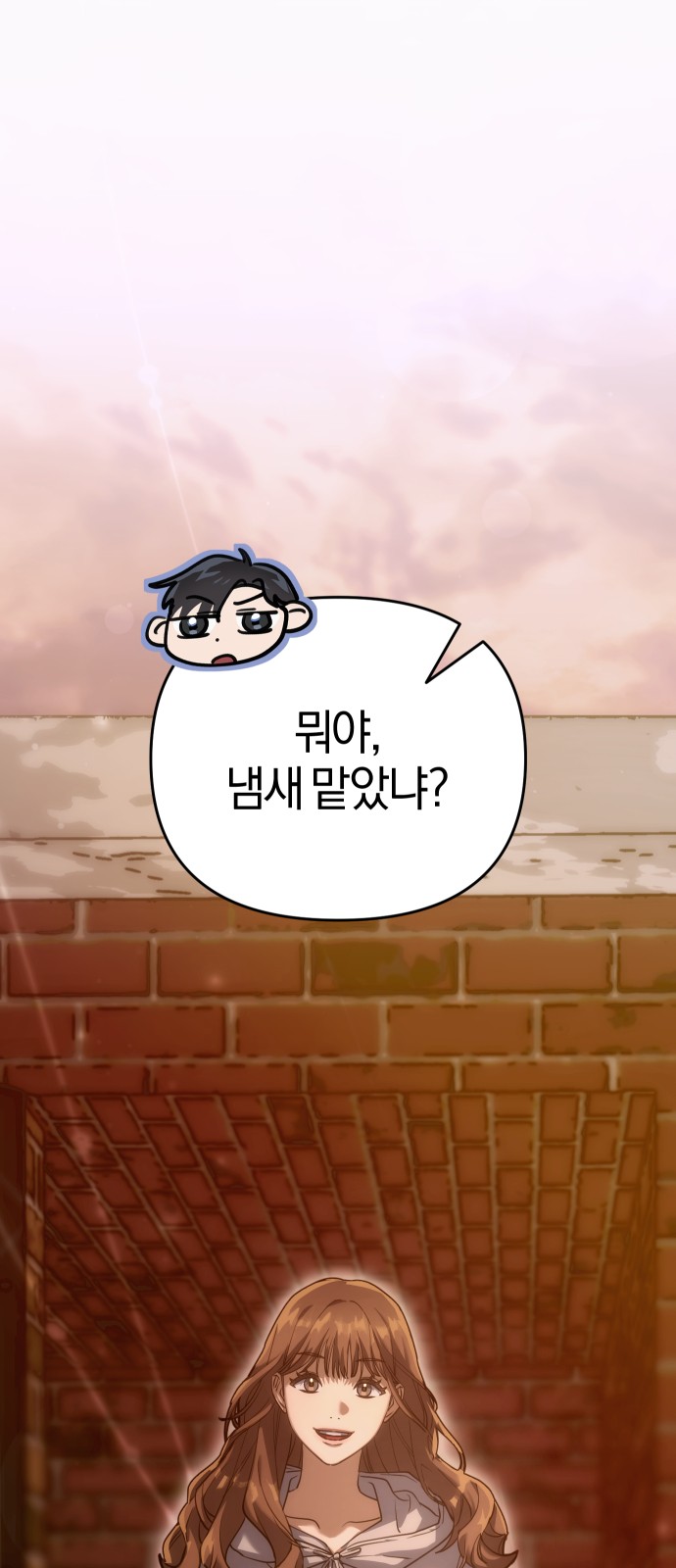 130 페이지