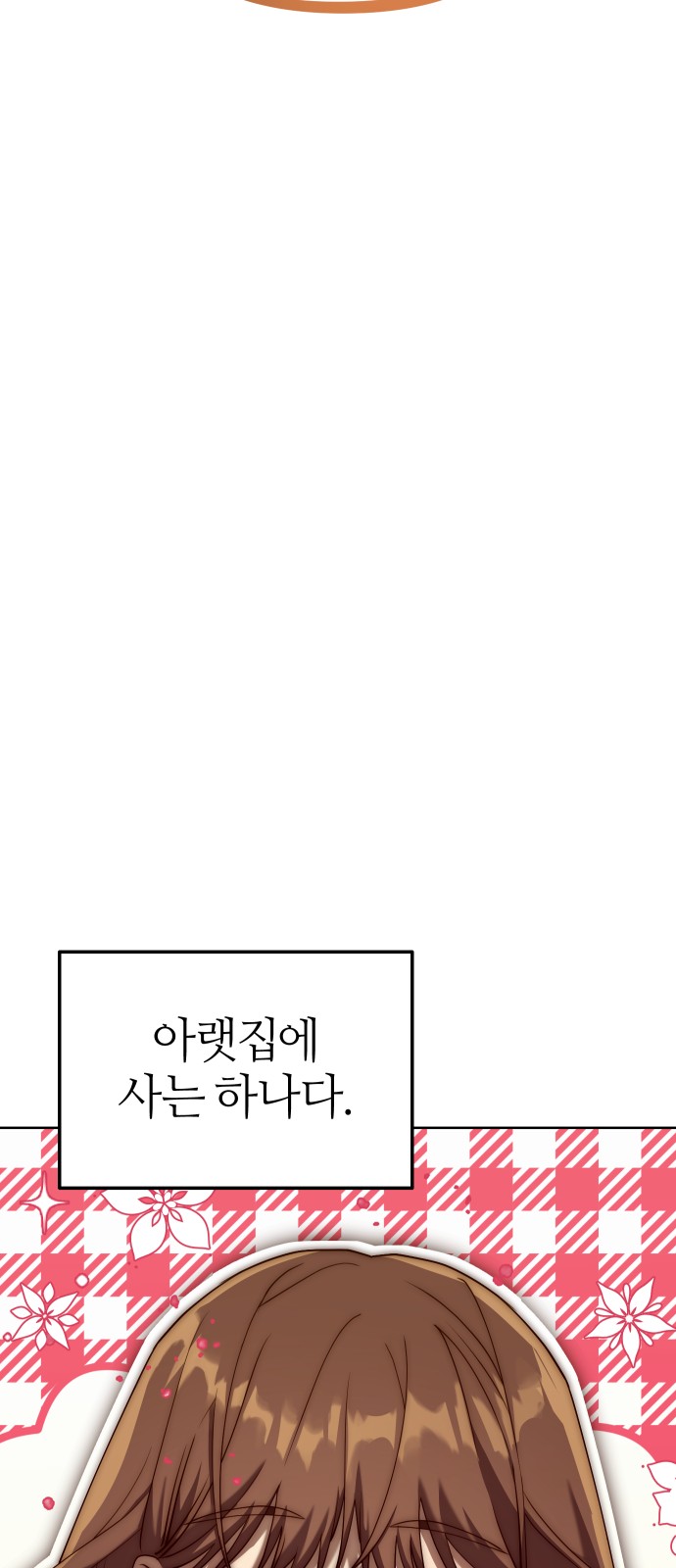 132 페이지