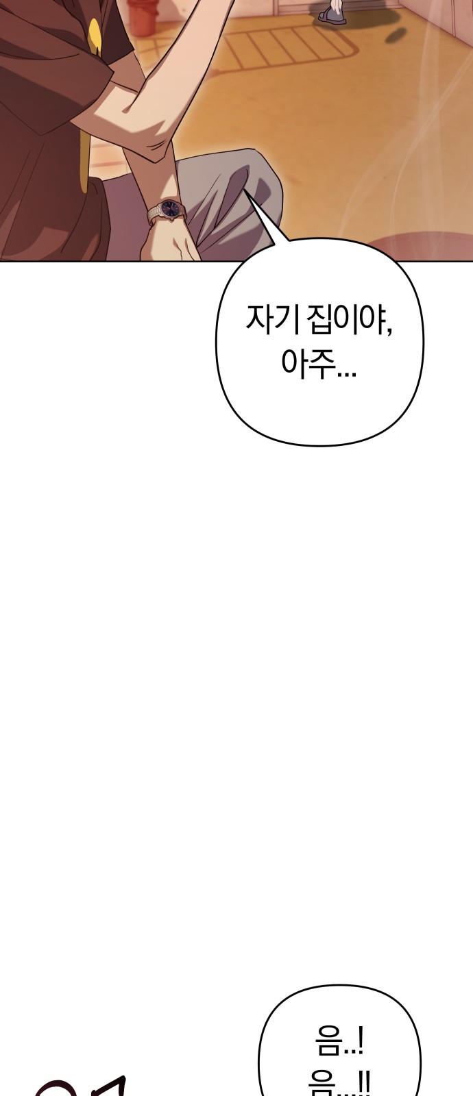 135 페이지