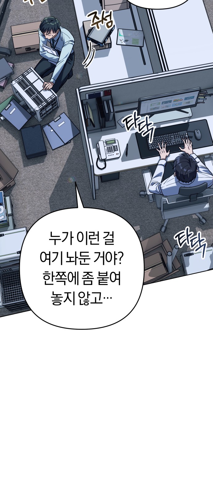 17 페이지