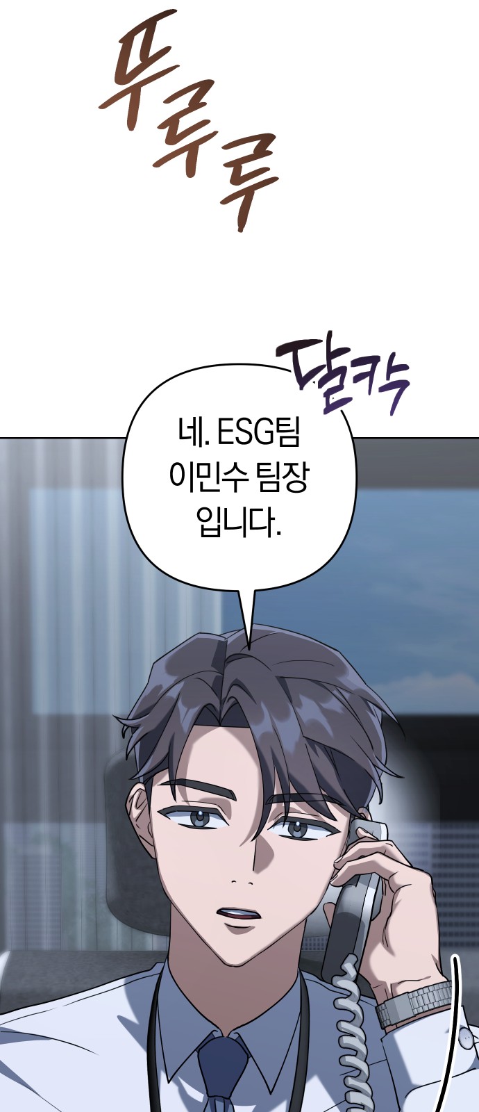164 페이지