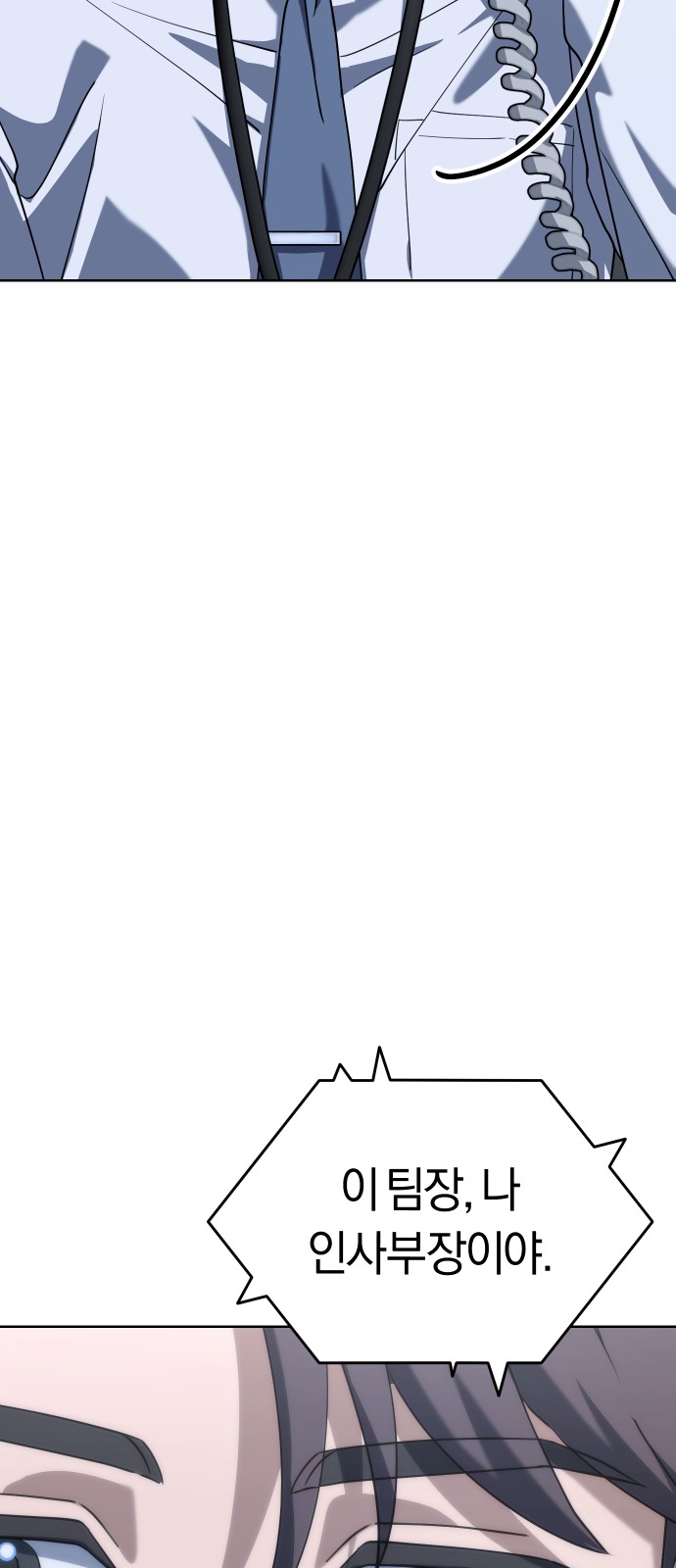 165 페이지