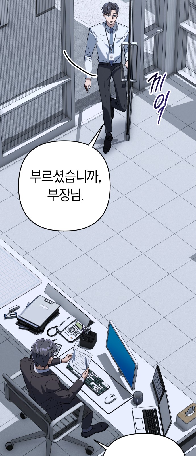 170 페이지