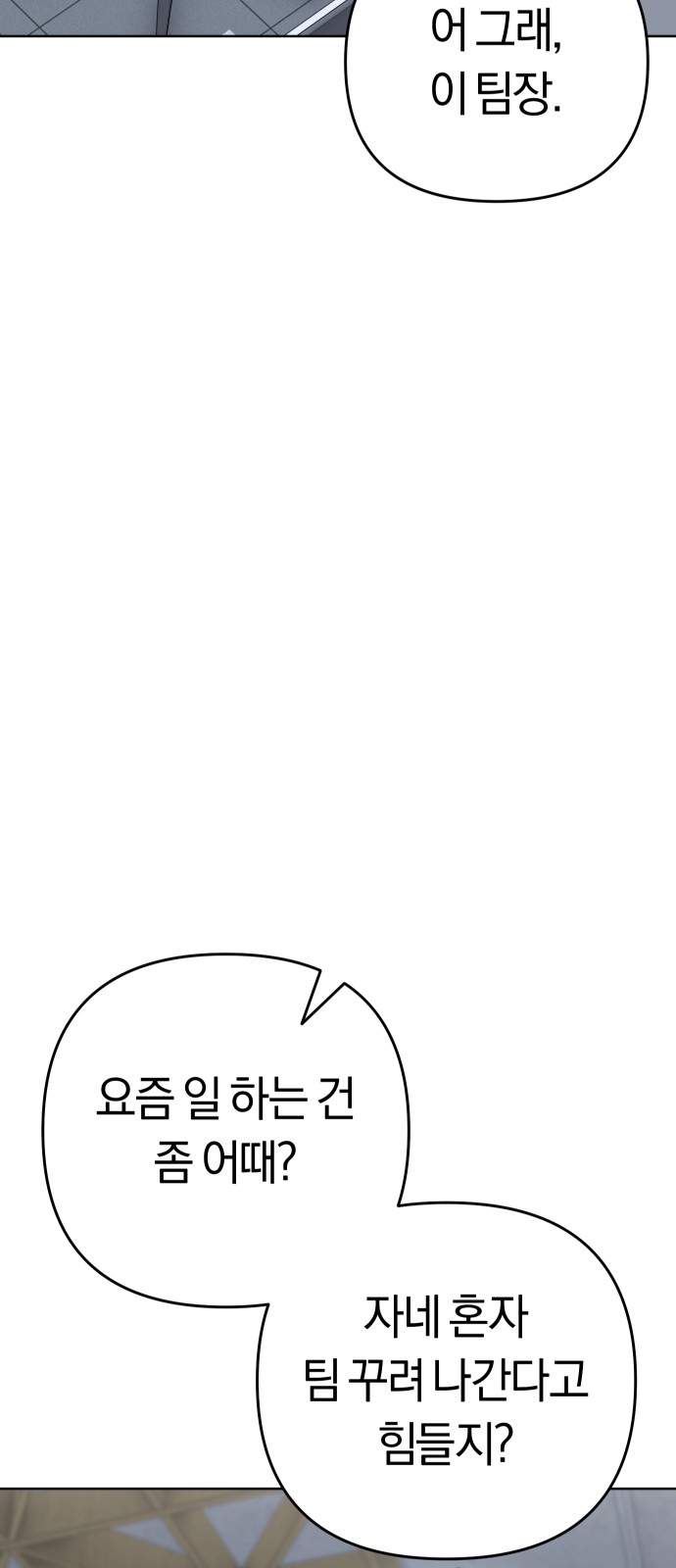 171 페이지