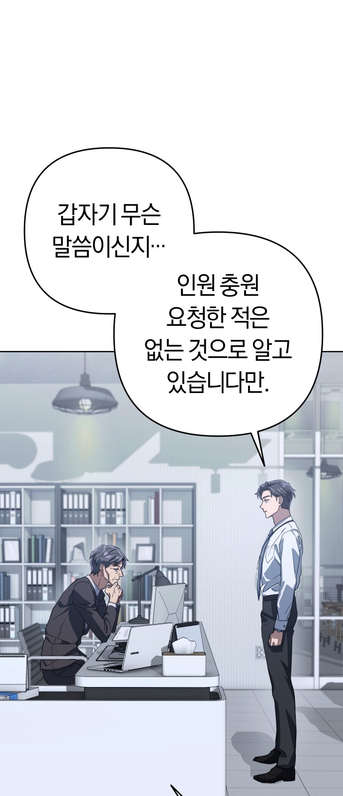176 페이지