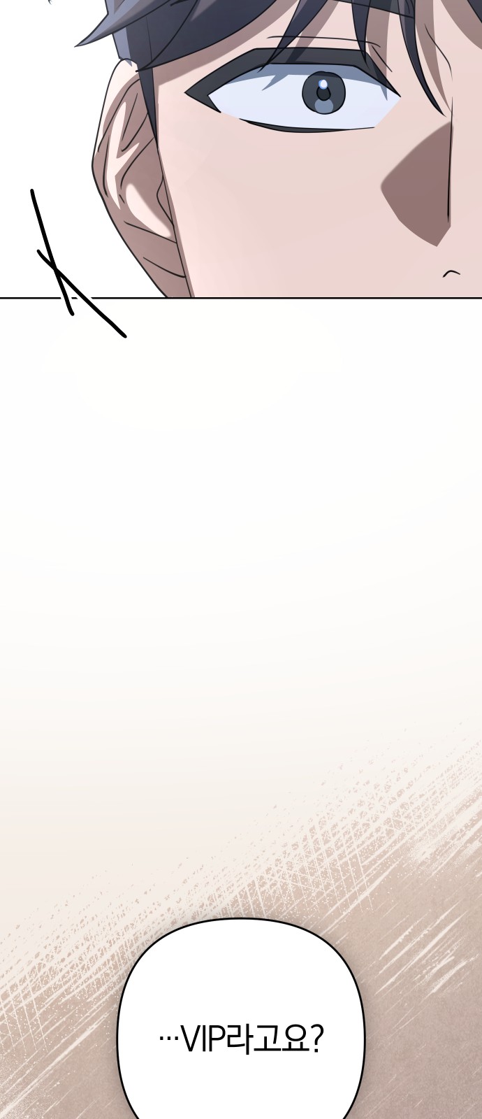 179 페이지