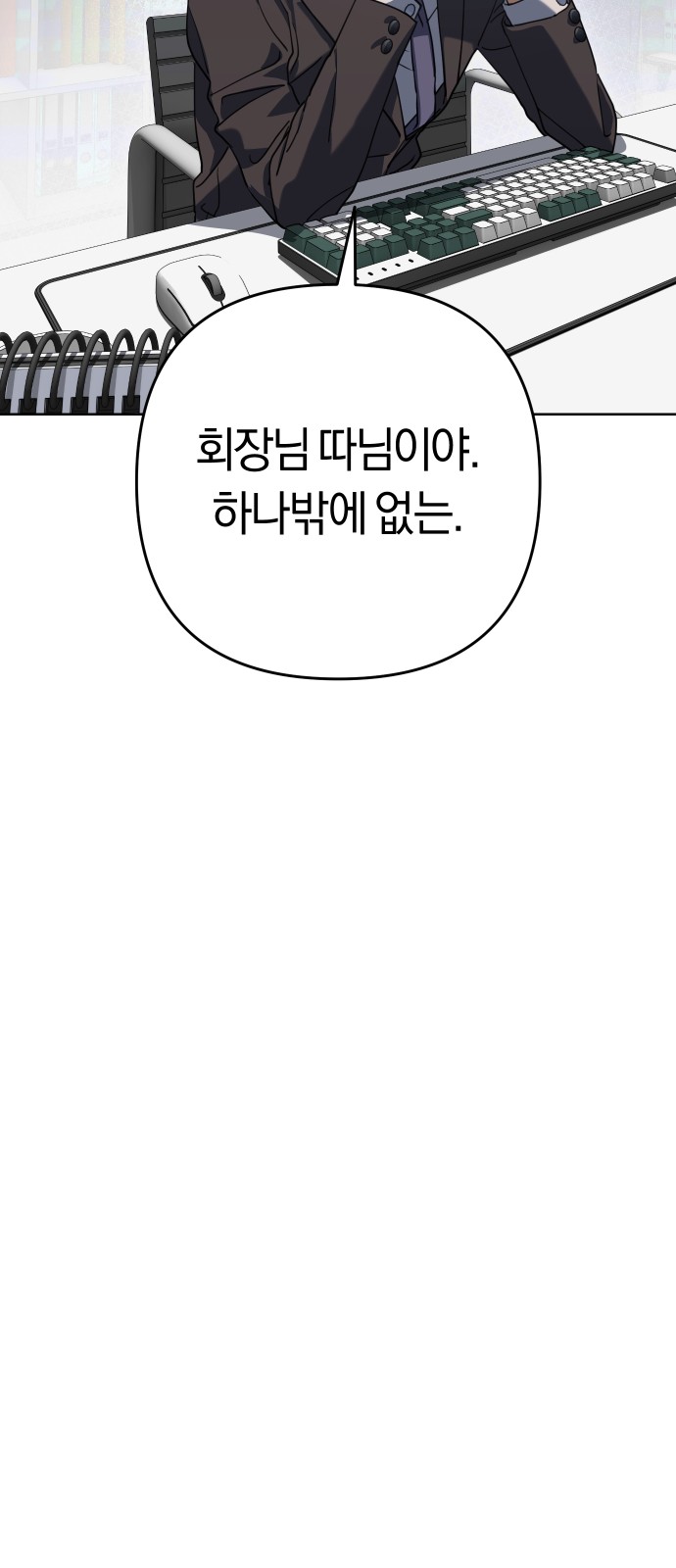 181 페이지