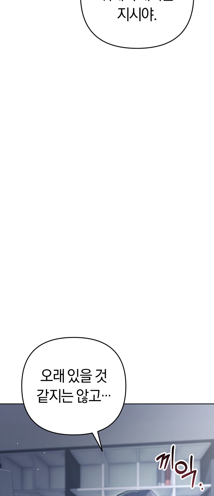 184 페이지