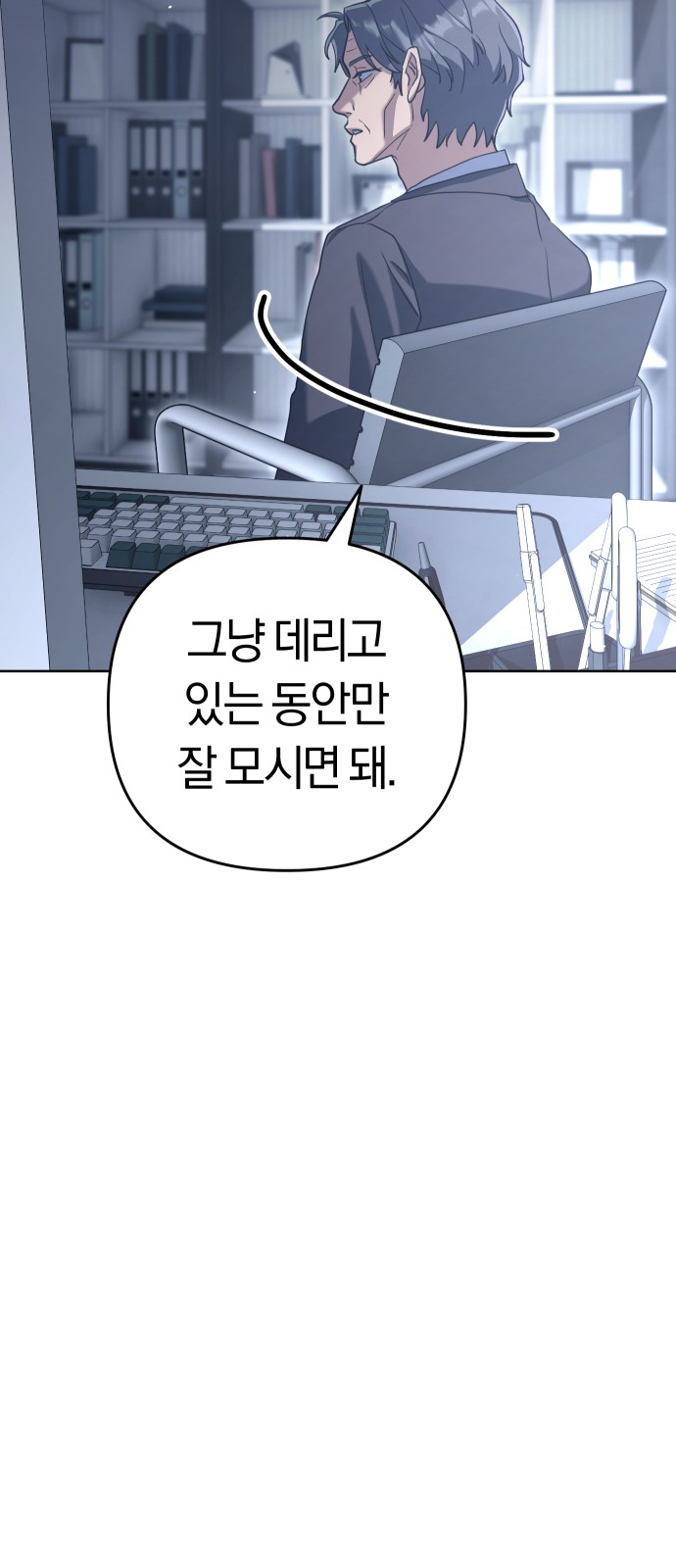 185 페이지