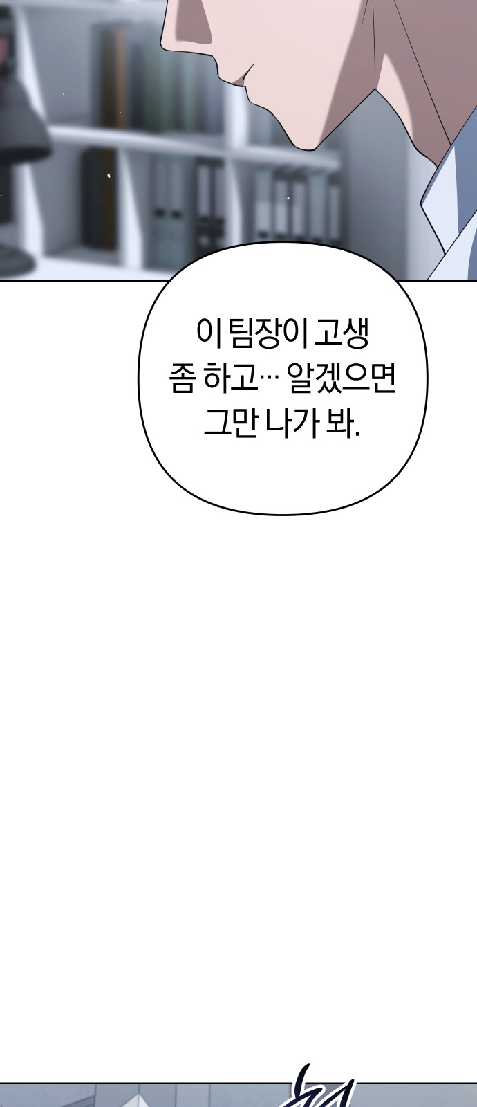 189 페이지