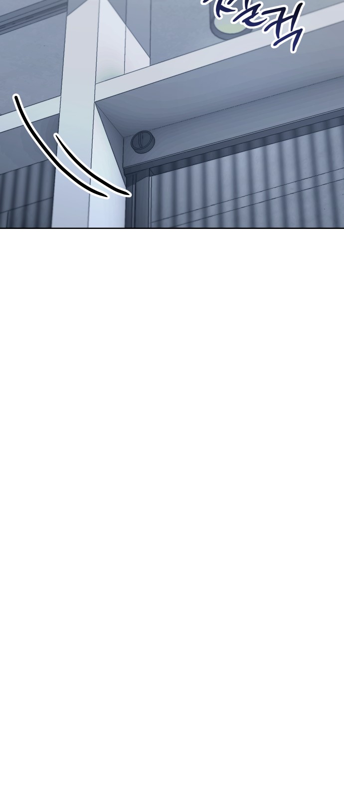 190 페이지