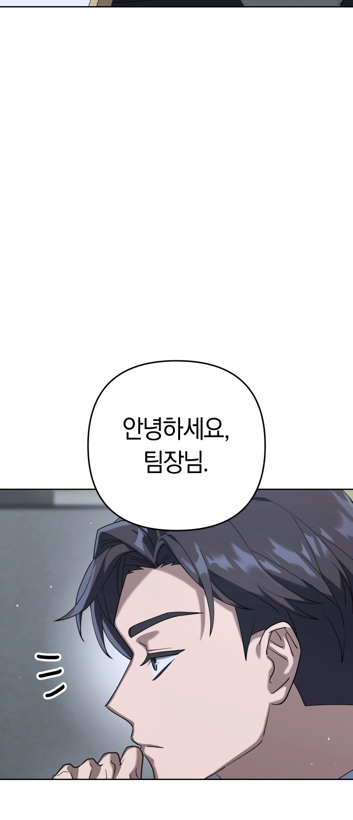 195 페이지
