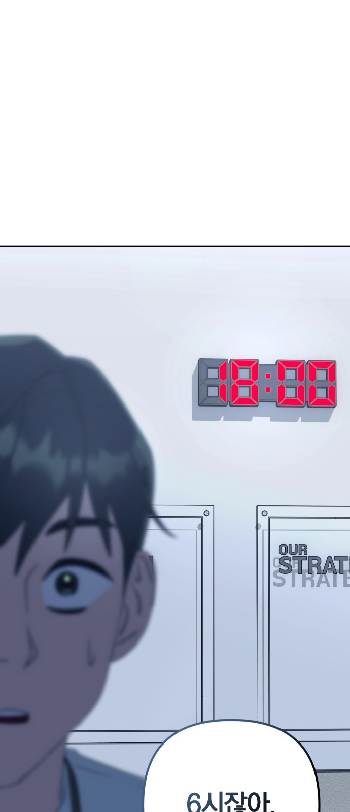 206 페이지