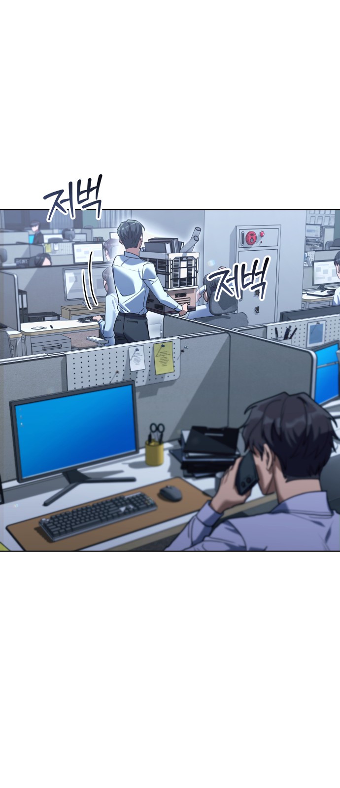 6 페이지