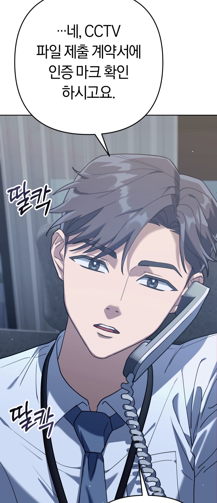 56 페이지