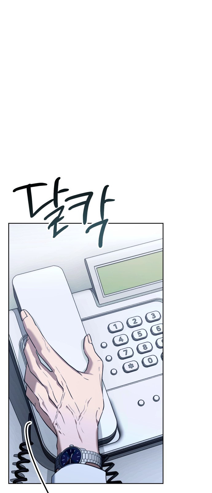 59 페이지