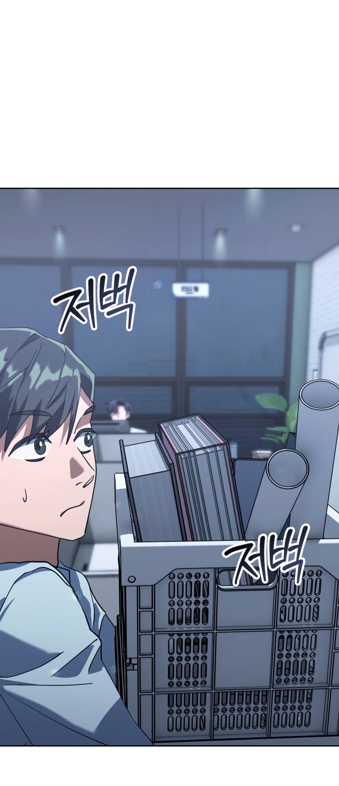 8 페이지