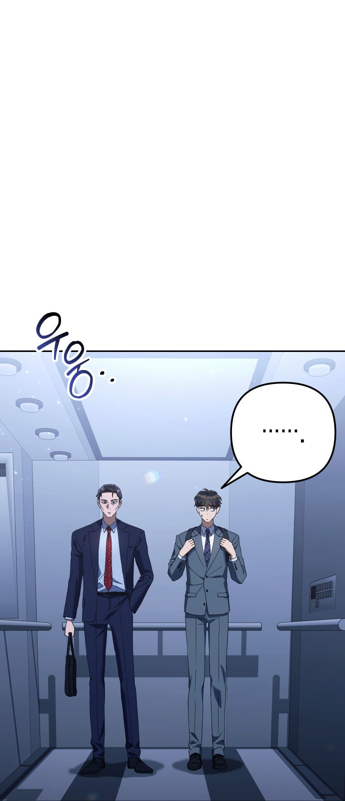 47 페이지