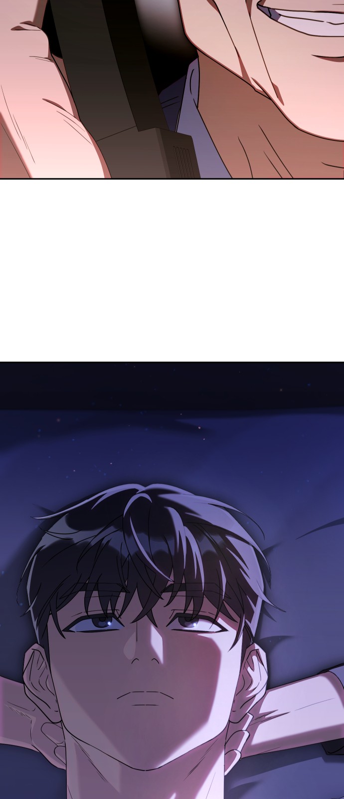 87 페이지