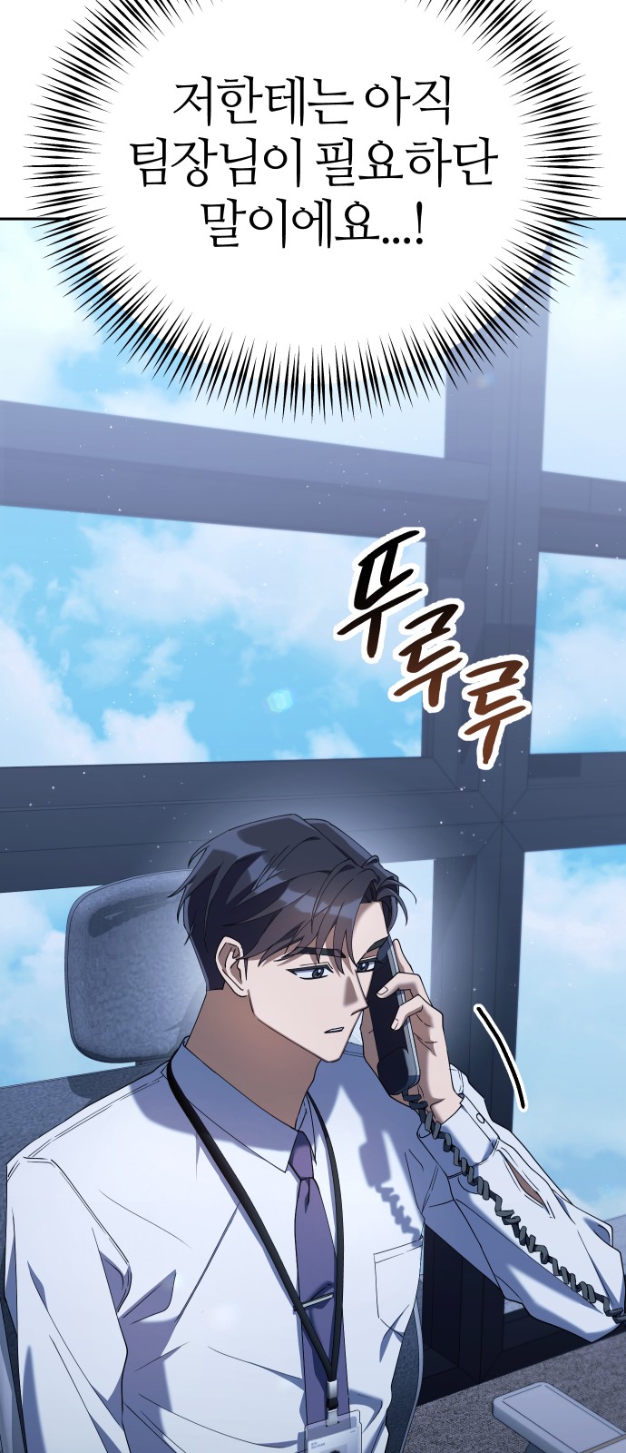 59 페이지