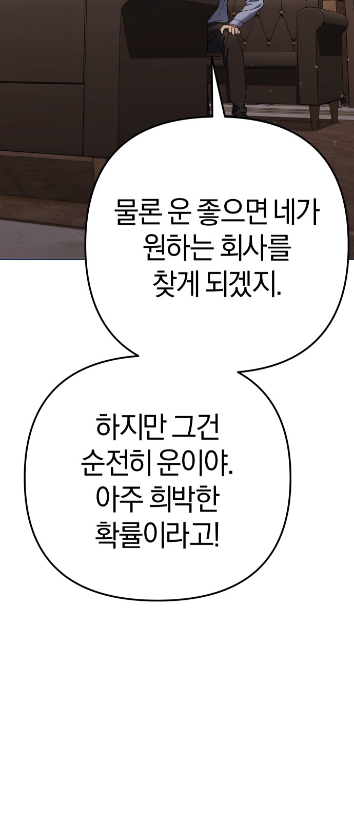 94 페이지