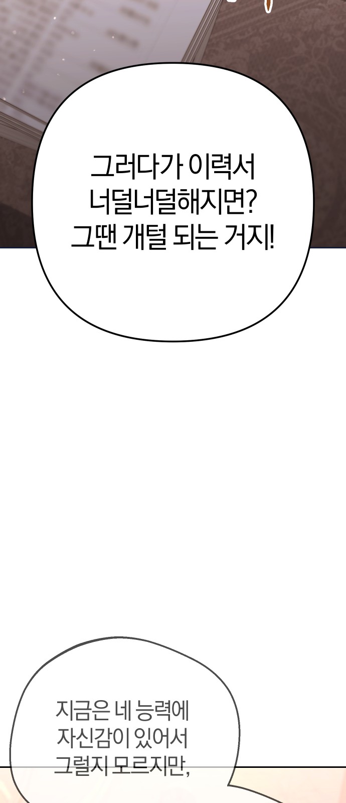 96 페이지