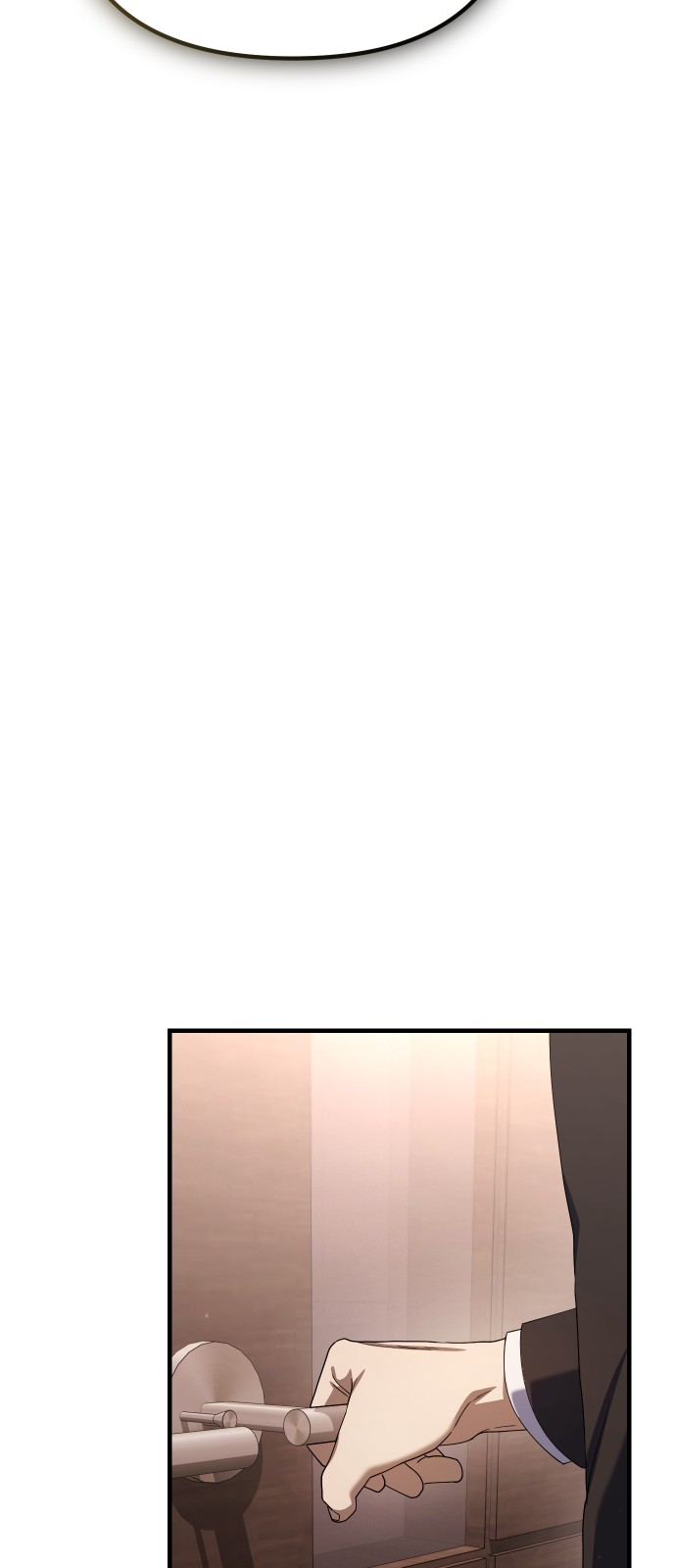 111 페이지