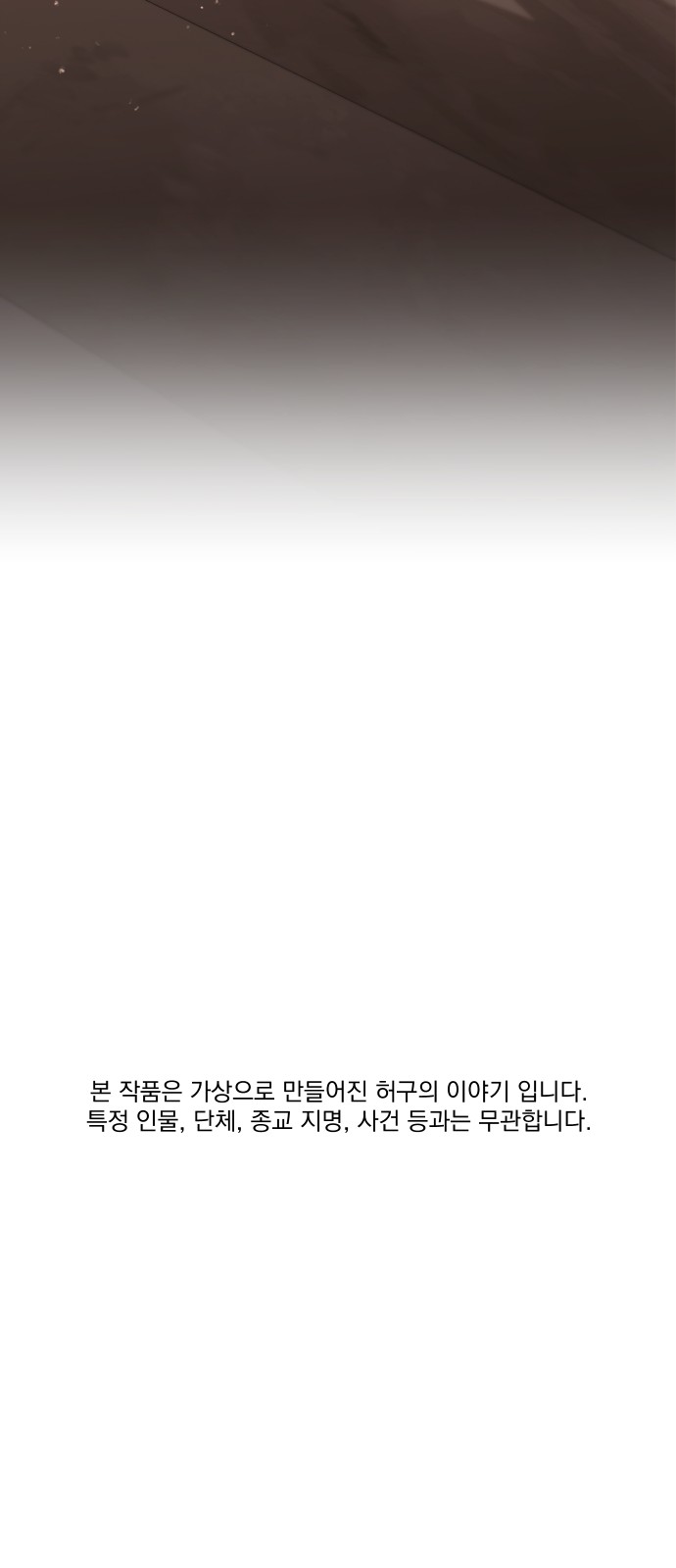 114 페이지