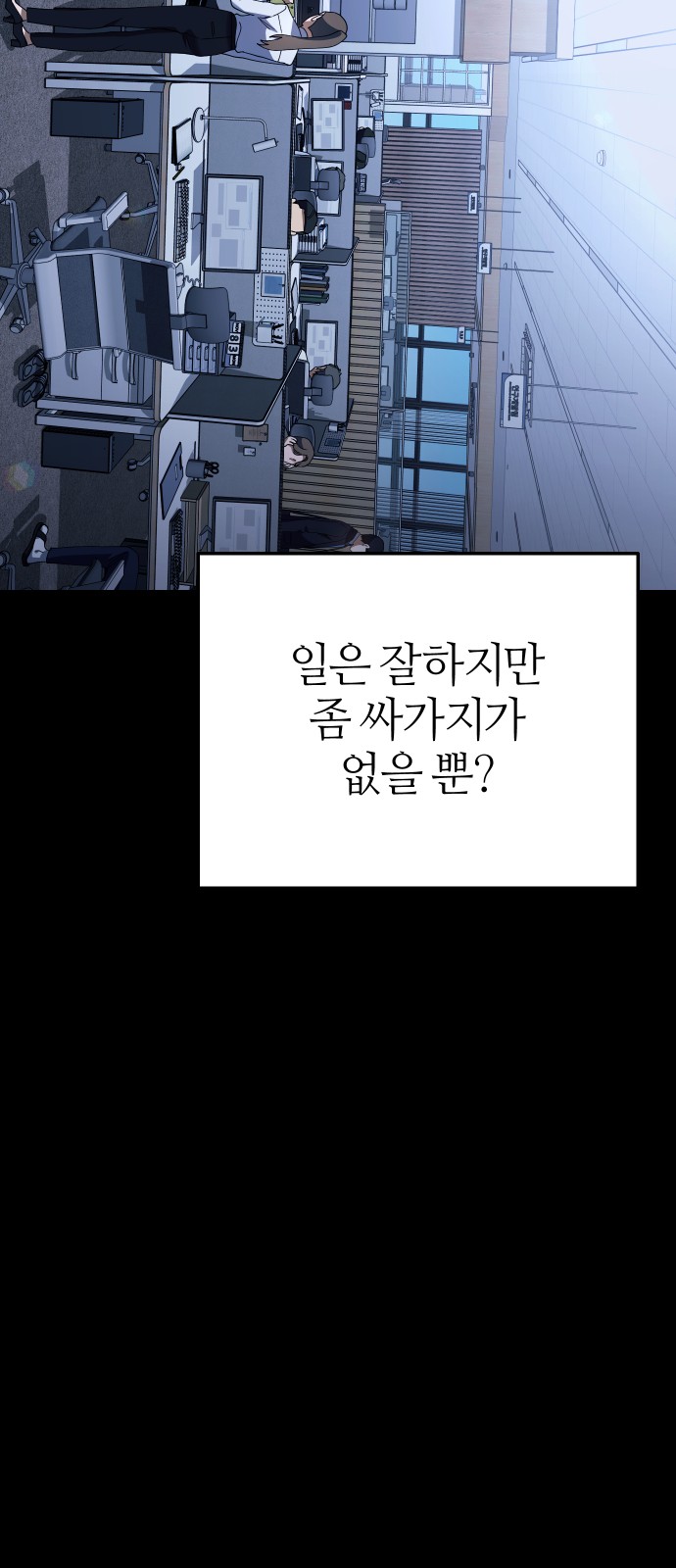49 페이지