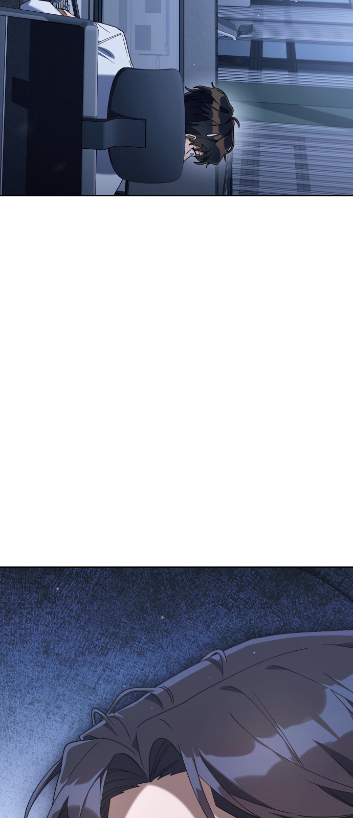 114 페이지