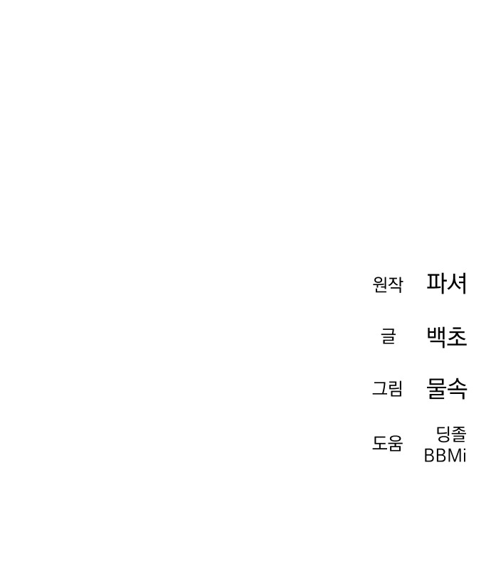 117 페이지