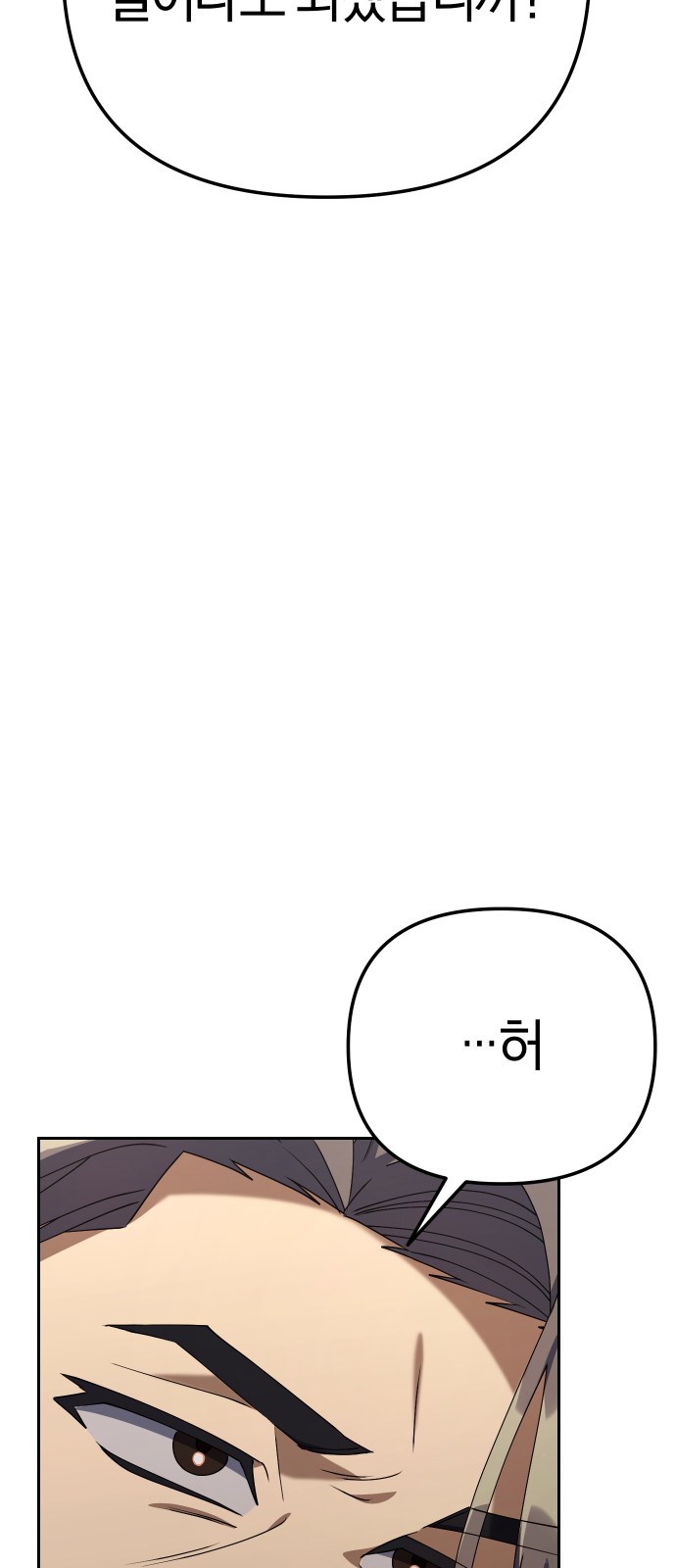 95 페이지