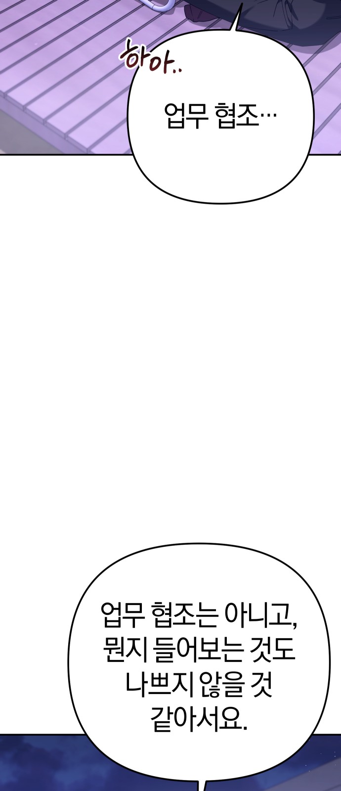 115 페이지