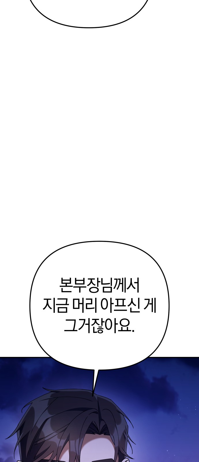 117 페이지