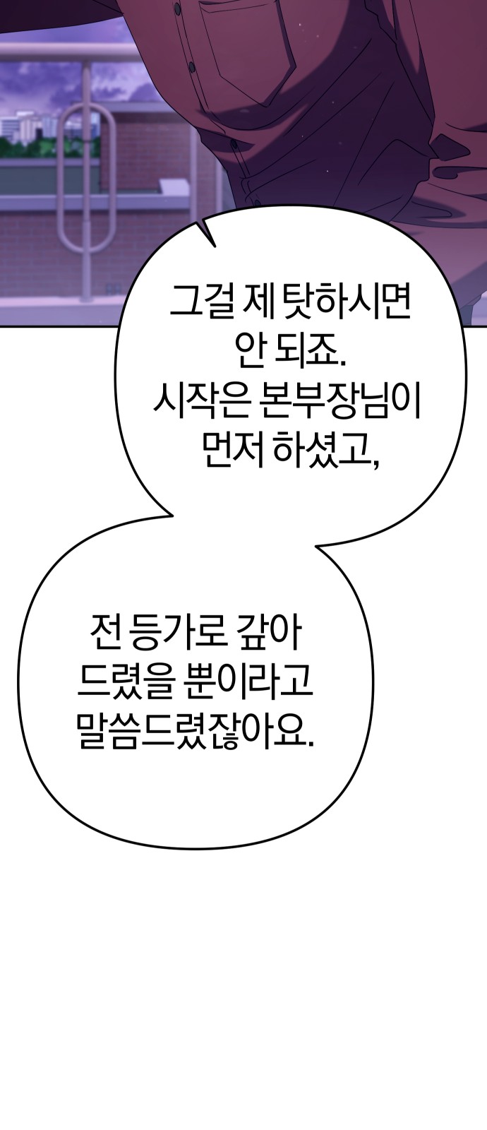 120 페이지