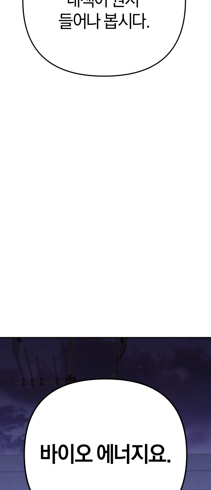 123 페이지