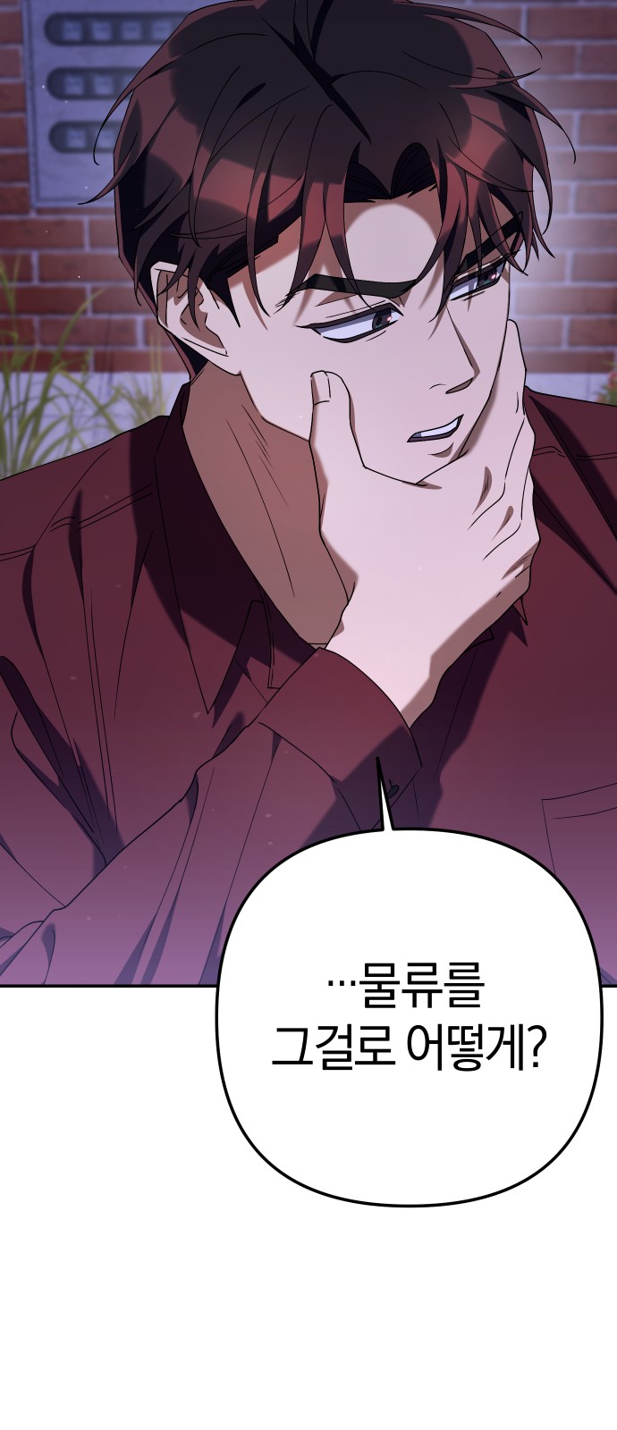 126 페이지