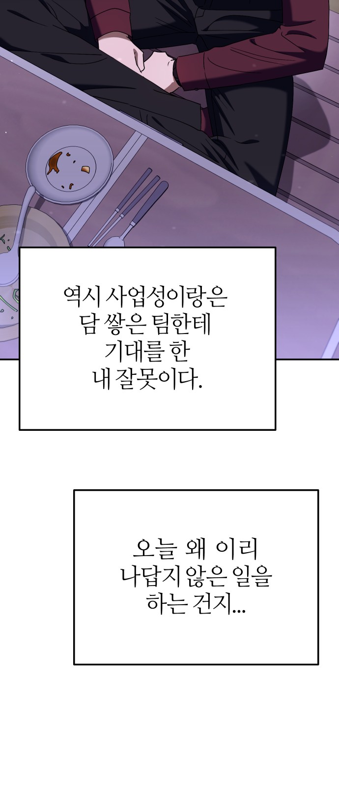 132 페이지