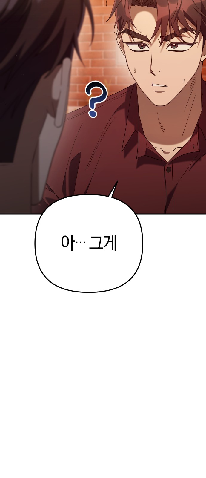 96 페이지