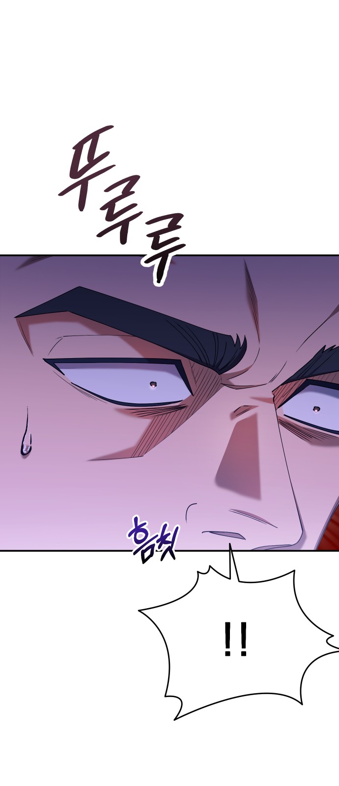 110 페이지