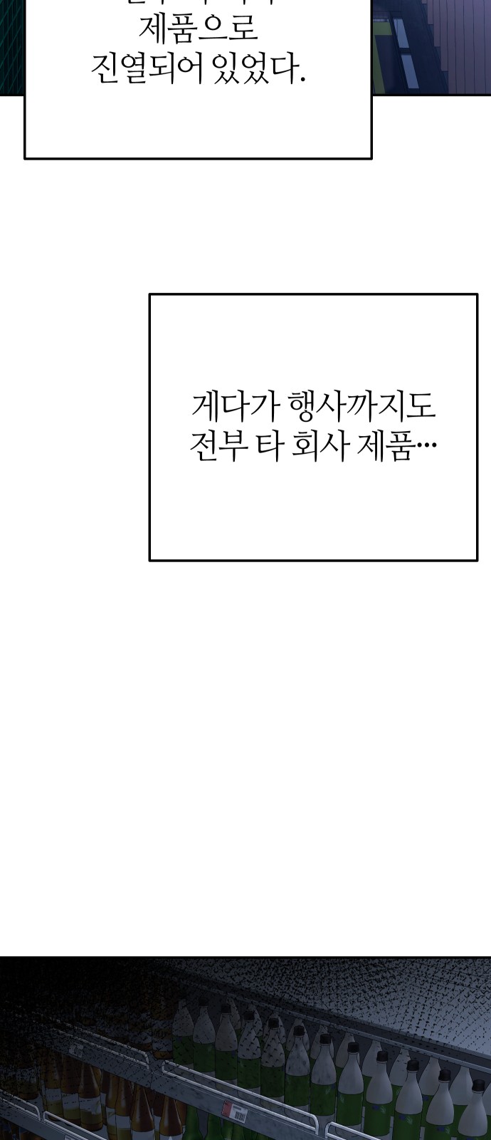 100 페이지